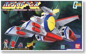 First Gundam 1/1200 Whitebase