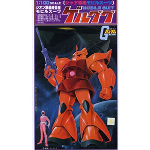 First Gundam 1/100 MS-14S Char's Gelgoog