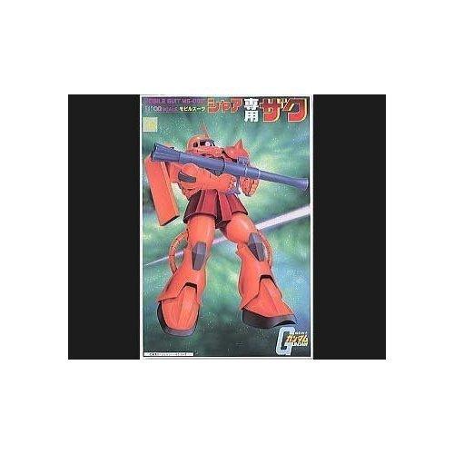 First Gundam 1/100 MS-06S Char's Zaku