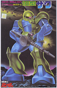 First Gundam 1/100 MS-05 Zaku I
