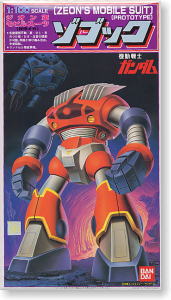 First Gundam 1/100 Zogok