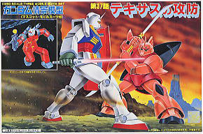 First Gundam 1/250 Diorama Type C - Battle of Texas (Texasnokubou)