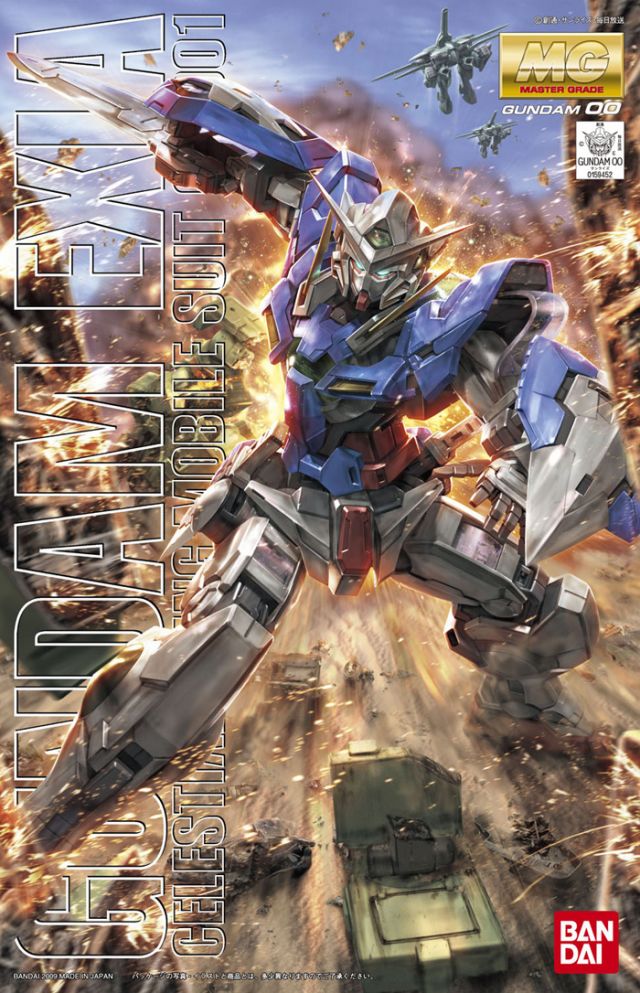 MG 1/100 Gundam Exia