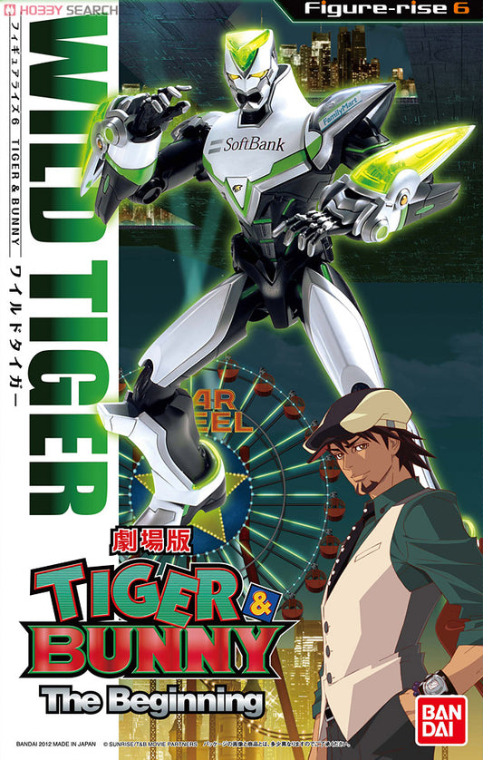 Figure-rise 6 Tiger & Bunny - Wild Tiger