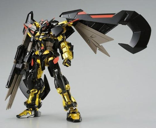 HG 1/144 Gundam Astray Gold Frame Amatsu Mina