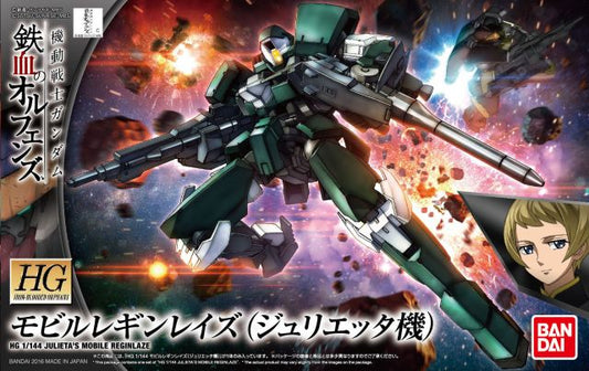 HG 1/144 Iron Blooded Orphans Julieta's Mobile Reginlaze