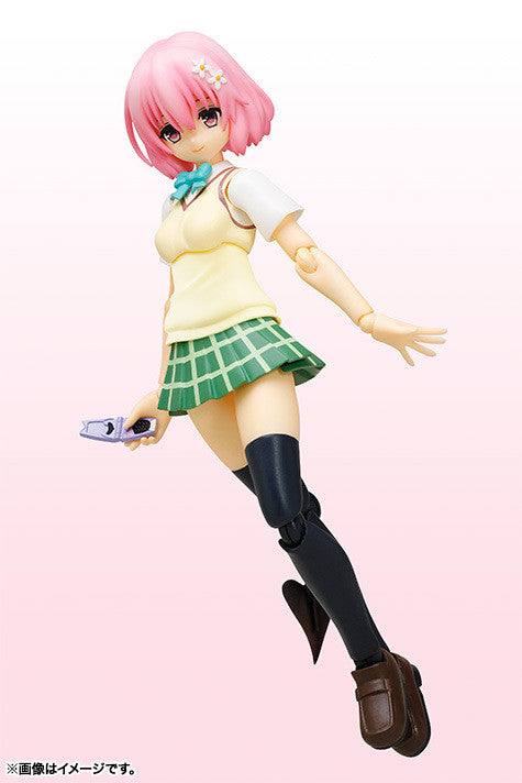 Momo Velia Deviluke To Love Ru Darkness S.H.Figuarts