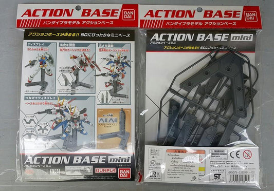 Action Base Mini (2pcs)