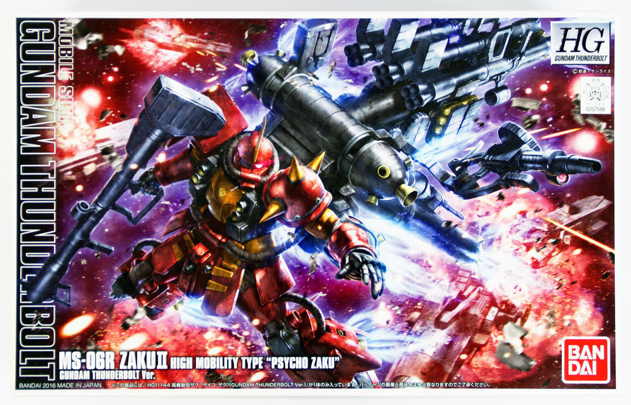 HG 1/144 Gundam Thunderbolt MS-06R Zaku II High Mobility Type "Psycho Zaku"