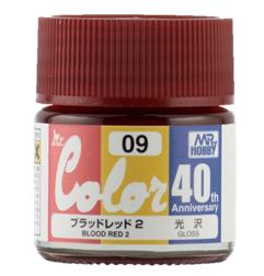 Mr. Color 40th Anniversary - Blood Red 2