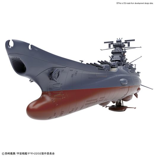 Star Blazers 2202 - 1/1000 Space Battleship Yamato 2202