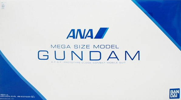 MSM 1/48 RX-78-2 Gundam ANA Original Color Ver. [P-Bandai]