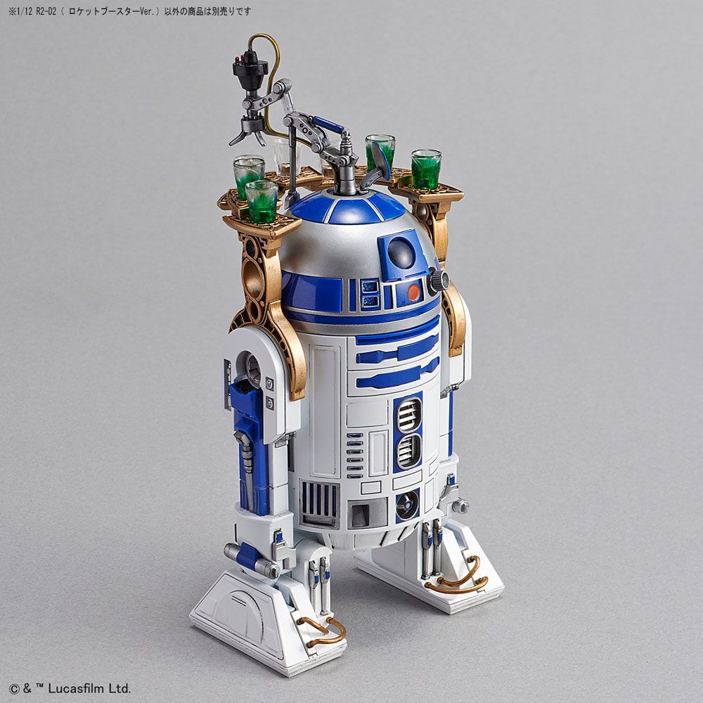 Bandai Star Wars 1/12 Scale - R2-D2 (Rocket Booster Version)