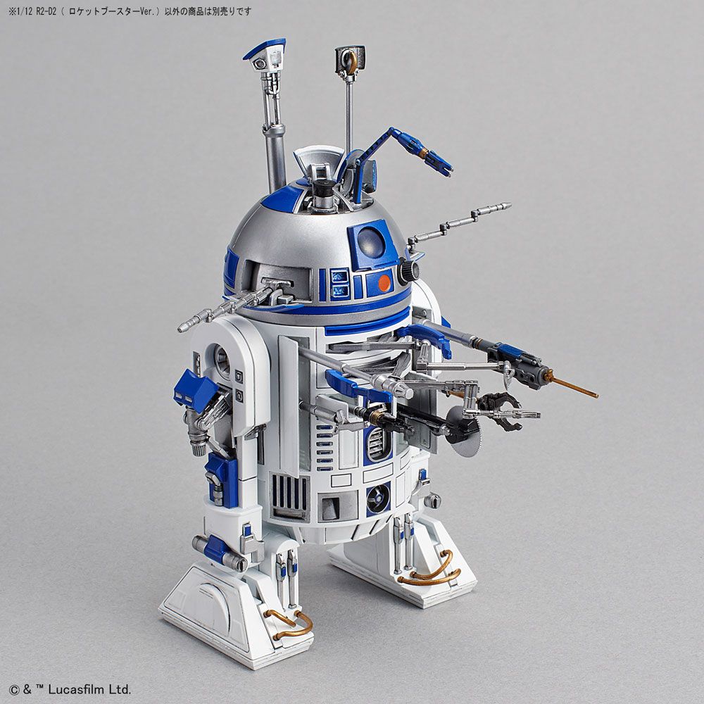 Bandai Star Wars 1/12 Scale - R2-D2 (Rocket Booster Version)