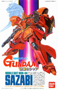 NG 1/144 Scale Series No. 4 Mobile Suit MSN-04 Sazabi