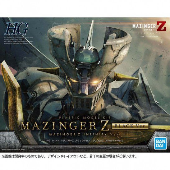 HG 1/144 Mazinger Z BLACK ver. (Infinity Ver.)