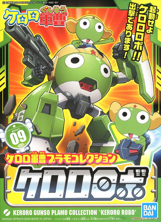 #09 Keroro Robo