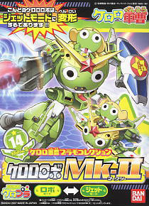 #14 Keroro Robo Mk-II