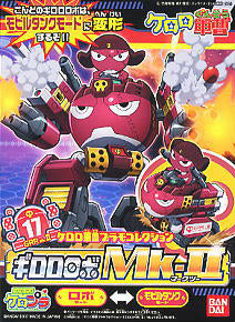 #17 Giroro Robo Mk-II