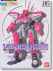 1/48 Aestivalis