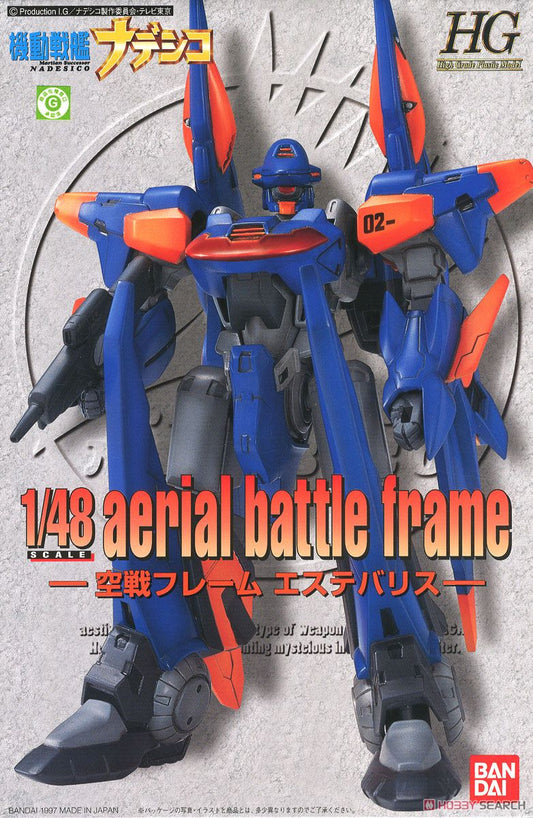 1/48 Aerial Battle Frame Aestivalis