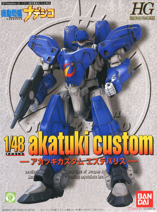 1/48 Akatsuki Custom Aestivalis