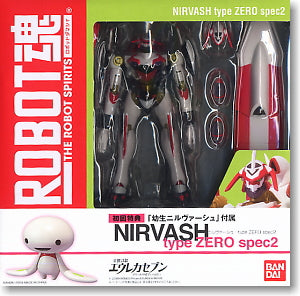 Robot Spirits < Side LFO > Nirvash Type Zero Spec2