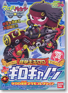 #38 Bomba Giroro + Giro Cannon