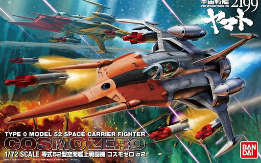 Star Blazers 2199 - Cosmo Zero Alpha 2 (Yamamoto) 1/72