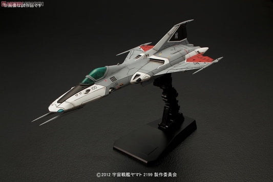 Star Blazers 2199 - Cosmo Falcon Type 99 1/72