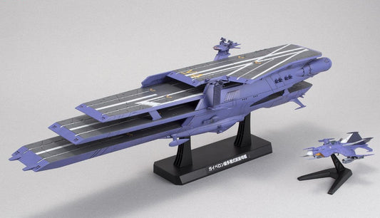 Star Blazers 2199 Great Imperial Garmillas Fleet Guipellon Schderg 1/1000