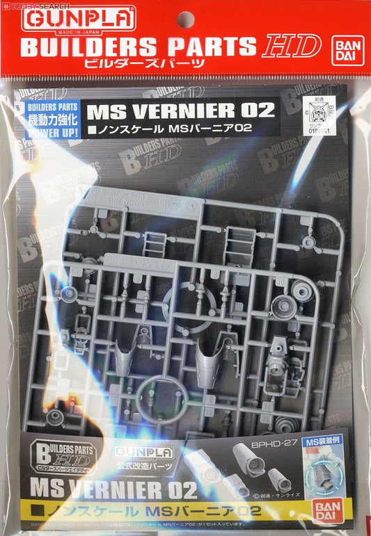 MS Vernier 02 - Gunpla Builders Parts HD