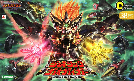 D-Style Genesics Gaogaigar