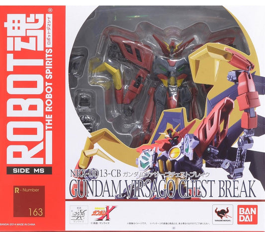 #163 Gundam Virsago Chest Break Gundam X