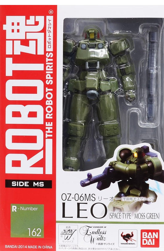 #162 Leo Space Type (Moss Green)