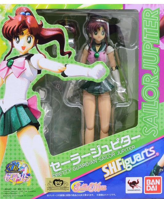 S.H.Figuarts Sailor Jupiter