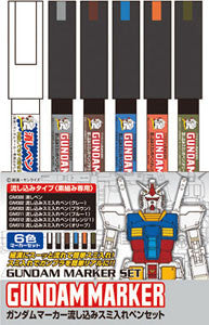 Gundam Marker Pour Type (Sumi-ire) Set