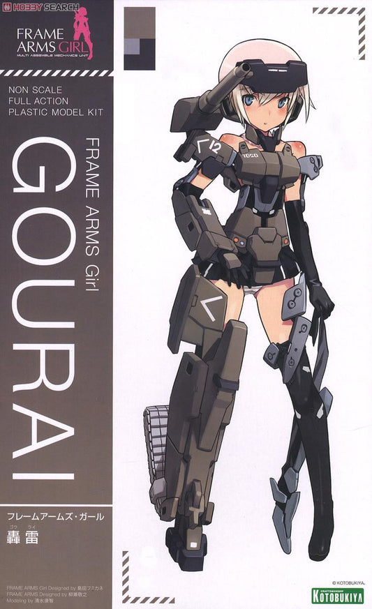 Frame Arms Girl Gourai