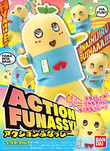 Action Funayassi (Plastic Model)