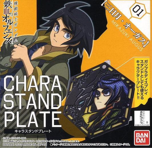 Chara Stand Plate : Mikazuki Augus