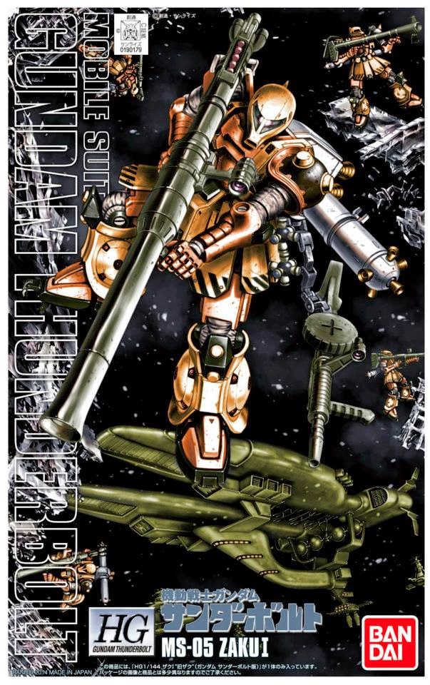 HG 1/144 Zaku I (Gundam Thunderbolt Ver.)