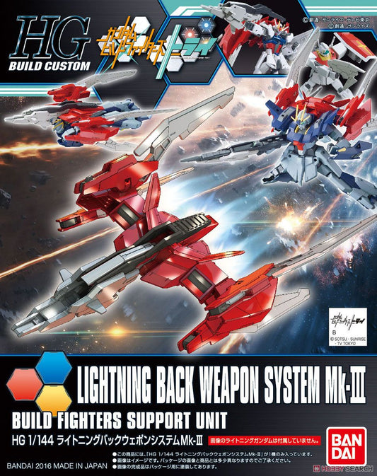 HG 1/144 Lightning Back Weapon System Mk-III