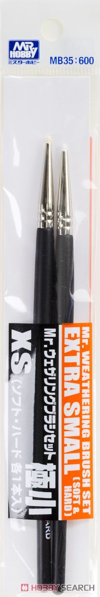 Mr. Weathering Brush Set Extra Small (Soft & Hard)