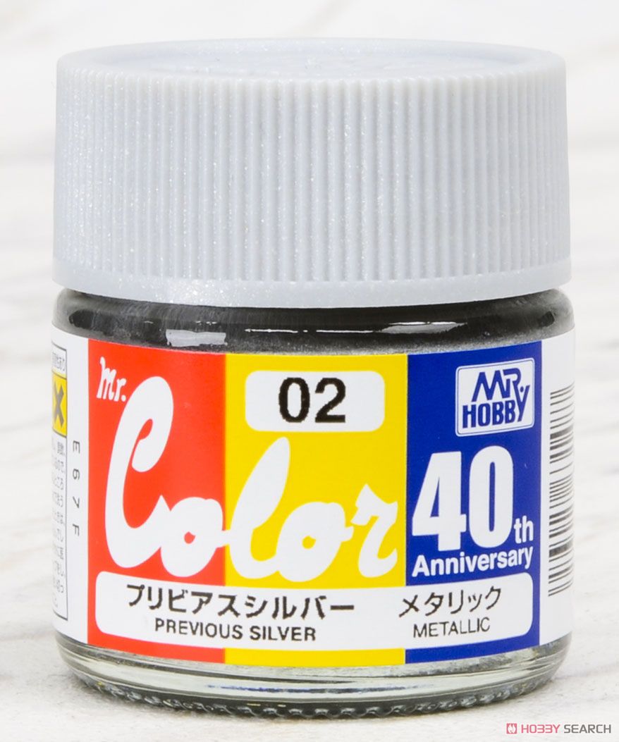 Mr. Color 40th Anniversary - Previous Silver