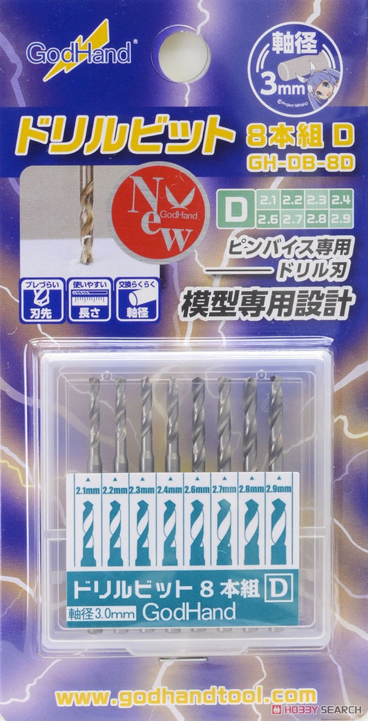 GodHand - Drill Bit for set of 8 (D)
