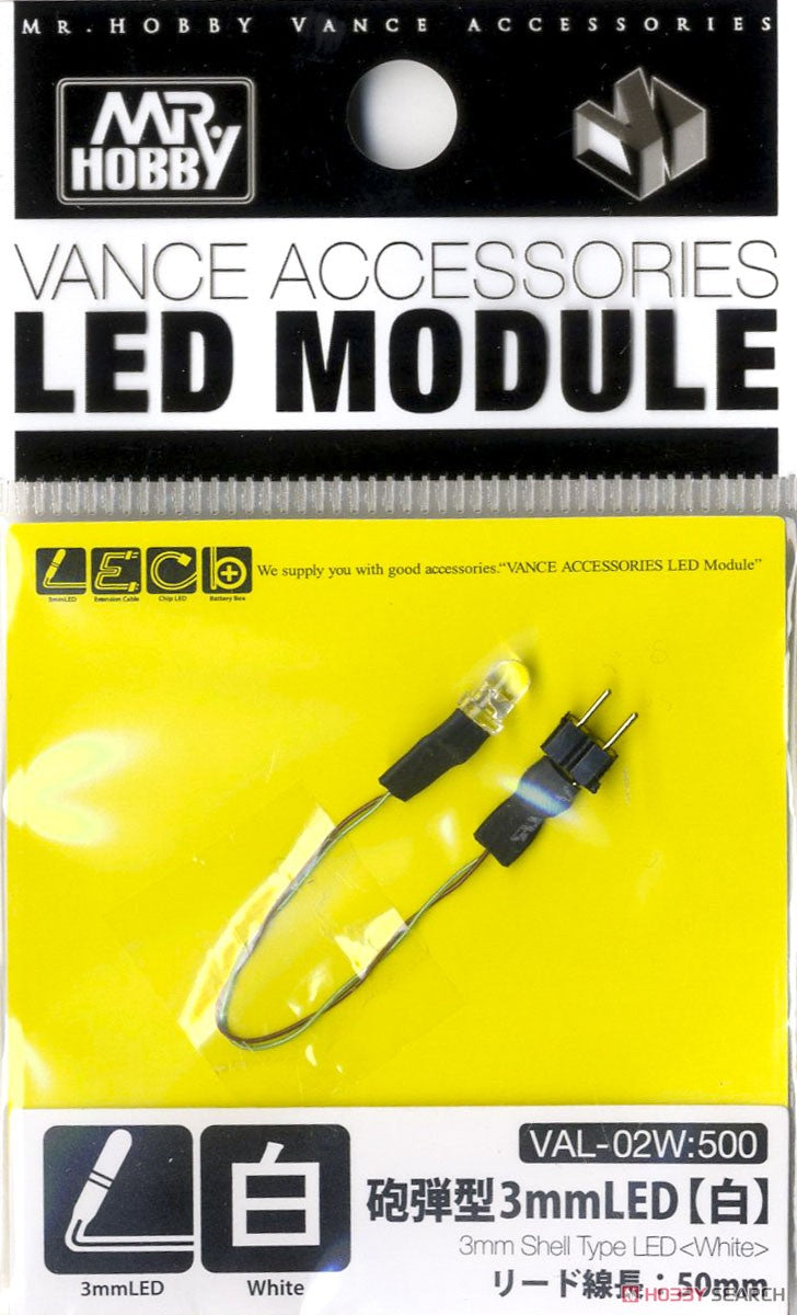 Vance Accessories Bullet-shaped 3mm