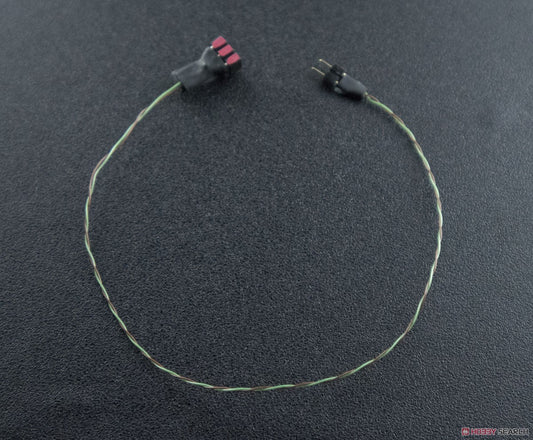 Vance Accessories 3 Branch Cable