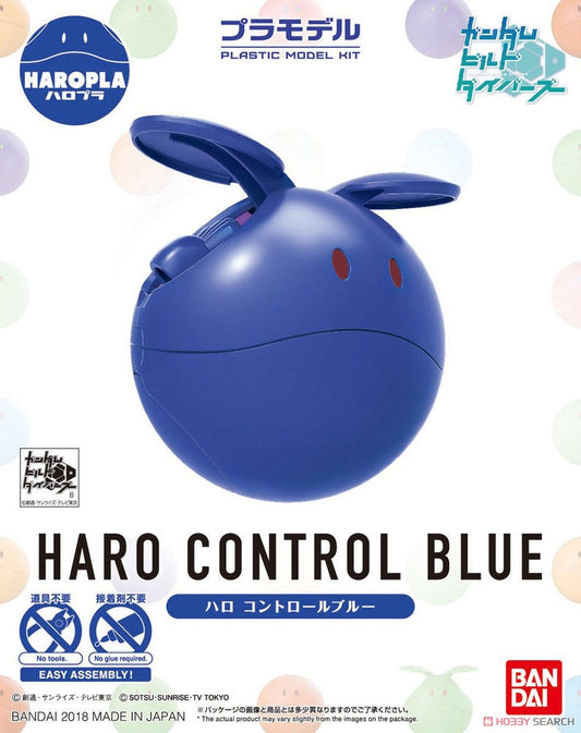 Haropla Haro [Control Blue]
