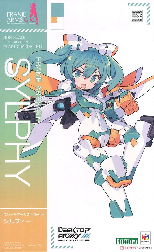 Frame Arms Girl Sylphy