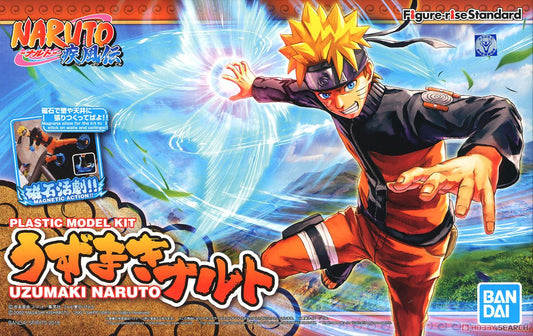 Figure-rise Standard UZUMAKI NARUTO